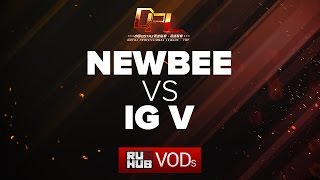 Newbee vs IGV DPL Season 2  Div B game 2 4ce Lex [upl. by Adamina59]