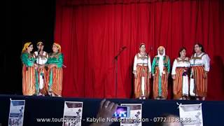 Troupe féminine de chants religieux Tamgout à Tiziouzou [upl. by Atineb]