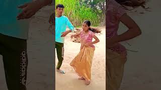 Ahne ohne Hile Kamar bhojpuri song dance shortvideo [upl. by Satterfield]