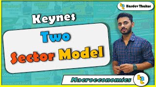 11 Keynes Two sector Model by Hardev Thakur [upl. by Amorita]