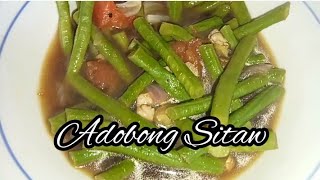 Adobong Sitaw [upl. by Belldas869]