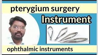 pterygium surgery instruments  ophthalmic instruments  hindiophthalmology  optometryhindi [upl. by Nessy521]