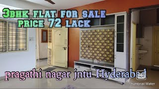 3bhk flat for sale 1450sft 80 squrefeat price 72 lacks jntu pragathi nagar HyderabadJPHomesii1om [upl. by Dillon]