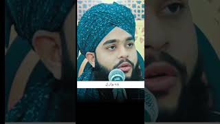 ZINDAGI 💔💔  By Maulana Tahseen Jilani tahseenjilani motivation shortvideo shortsfeed shorts [upl. by Htebzile]