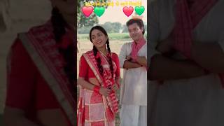 Kaun disha me leke chala re batohiya❤️shorts💚song💚saabrisatrend❤️contents❤️contentstrending💚🙏👍 [upl. by Eybbob]