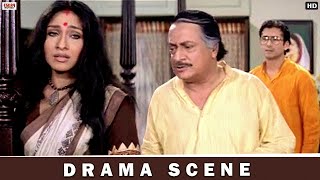 Planning About Photo Utsab  Chander Bari  Drama Scene  Bengali Movie Scene  Rituparna [upl. by Ten]