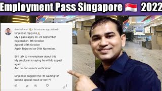 Employment Pass approval in 🇸🇬 singapore and how to apply for approval Employment pass in Singapore [upl. by Bliss477]