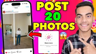 How To Post More Than 10 Pictures On Instagram  How To Post 20 Photos On Instagram [upl. by Giselle]