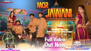 Mor Jawani  New Nagpuri Video 2024  Full Video  Kumar Satish amp Suman Gupta  thegaribofficial [upl. by Atkins400]