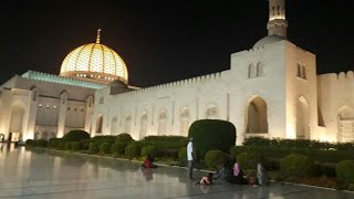 SULTHAN QABOOSE MASJID  GRAND MOSQUE ഒമാനിലെ ഏറ്റവും വലിയ പള്ളി [upl. by Towill365]