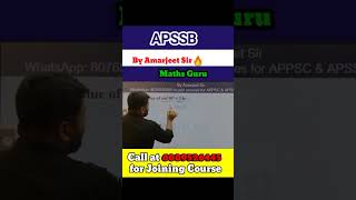 APSSB Previous Year Questions I Elementary Maths I by Amarjeet Sir shorts apssbmaths [upl. by Spiegel]