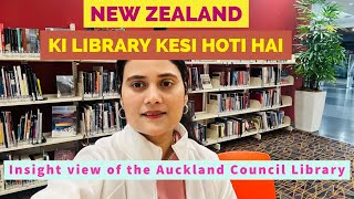 New Zealand Ki Library Kaisi Hoti Hai  Informative video of Auckland Public Library [upl. by Nujra]