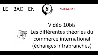 Cours d’économie Paul Krugman  Initiateurs de la « nouvelle théorie du commerce international » [upl. by Mariam]