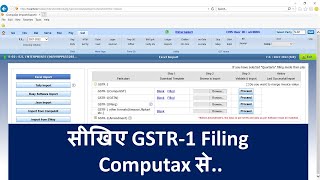 GSTR1 II How to File GSTR1 with Computax II Easy amp Error Free in Hindi II Full Detail [upl. by Duaner]