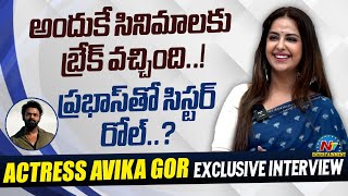 Actress Avika Gor Exclusive Interview  Vadhuvu  Nandu  Ntv ENT [upl. by Georgie909]