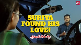 Mounam Pesiyadhe Truth Revealed Scene  Suriya  Trisha  Yuavan Shankar Raja  Ameer  Sun NXT [upl. by Kcaz]