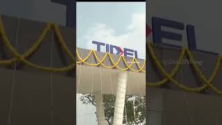 Tidel Park  Pattabiram  Tamil Nadus 3rd largest IT park  DMK  MK Stalin [upl. by Krysta]