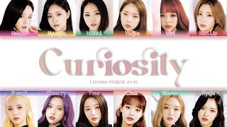 REUPLOAD LOONA 이달의 소녀  Curiosity HanRomEng Color Coded Lyrics한국어 가사 [upl. by Etnod]