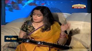 Shakhsiyat with Meeta Pandit [upl. by Brana]