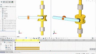 SOLIDWORKS Grooued Cylindrical Cam 附槽圓柱形凸輪 [upl. by Cissiee536]