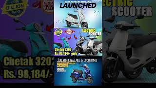 Bajaj Chetak 3202 Electric Scooter for Rs98184  Malayalam bajajchetak chetak3201 chetakelectric [upl. by Dennie]