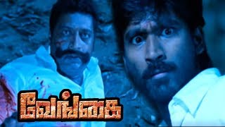 Venghai  Vengai Tamil Full Movie Scenes  Dhanush kills Prakash Raj  Climax  Dhanush Mass Scene [upl. by Eentruoc605]