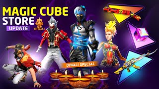 Next Magic Cube Dress Free Fire Magic Cube Store Update 🥳🤯 Free Fire New Event  Ff New Event [upl. by Horace127]