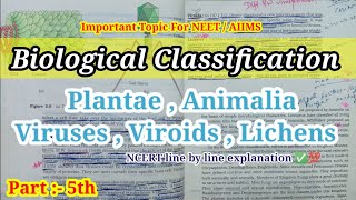 Viruses Viroids and Lichens Class 11th  Biological Classification  CBSE  NEET🔥💯 [upl. by Rojas561]