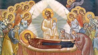 Dormition Hymns 14 تراتيل رقاد والدة الإله [upl. by Dougald145]