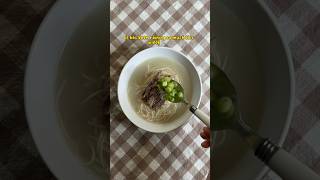 Korean seolleongtang ox bone broth soup recipe in comments koreanrecipe bonebroth koreanfood [upl. by Hyacinthie840]