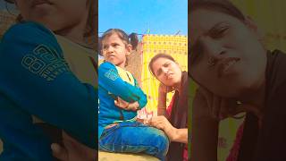 Ye hai jo majnu enhe kya mai samjhu 🤔🤔🤔🫣🫣 aashvivlog funny funniestvideo comment youtubeshorts [upl. by Eenattirb135]