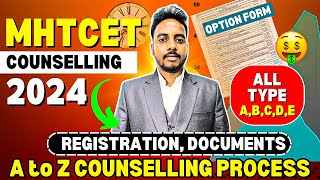 MHT CET Counselling Process 2024 😍  Documents Option Form  MHTCET Counselling 2024 [upl. by Sirob]