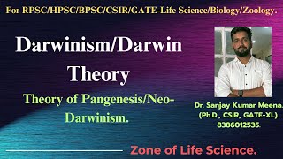 DarwinismNeoDarwinismTheory of Pangenesis RPSCHPSCBPSCCSIRZOOLOGY By Dr Sanjay Meena [upl. by Yxel453]