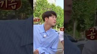 The Eye Contact Between Jin And Lee Kyung Kyu Is Super Funny 😆😂 shorts bts jin leekyungkyu [upl. by Dnomyar]