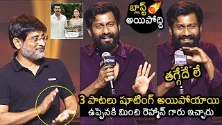 Buchi Babu Sana About RC16 Movie  Janhvi Kapoor  AR Rahman  Shankar  News Buzz [upl. by Ayanal]