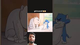 summary Uttar Odia funny comedy tomandjerry cartoon memes shortvideo animtoons funnycartoon [upl. by Airamzul394]