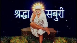 Sai Baba Hamein Aasra Do Sonu Nigam I Sabka Malik Ek [upl. by Rotow436]