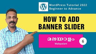 Creating a Slider in WordPress Using Smart Slider Plugin  WordPress Malayalam Tutorial [upl. by Annav667]