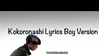 Kokoronashi  Lyrics  Sou version [upl. by Ahsauqal]