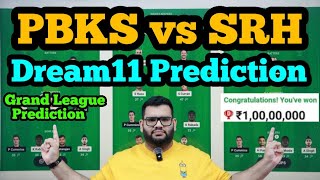 PBKS vs SRH Dream11 PredictionPBKS vs SRH Dream11PBKS vs SRH Dream11 Team [upl. by Sokcin]