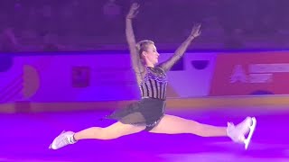 Дарья Усачева 100 лет московскому спорту 2023 01072023 Daria Usacheva [upl. by Atnima]