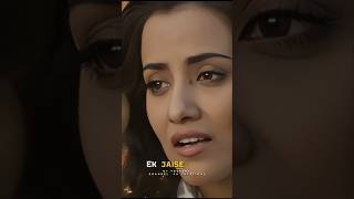 Uska Hi Banana Song Status 1920 Evil Returns Video Song  Arijit Singh Aftab Shivdasani Tia Bajpai [upl. by Ilrahc]