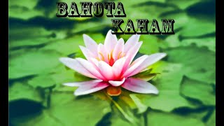 BAHOTA KAHAM The billionaires Mantra Listen Every day [upl. by Boccaj]