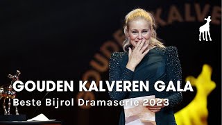 Marit van Bohemen wint het Gouden Kalf voor Beste Bijrol Dramaserie  EY Gouden Kalveren Gala 2023 [upl. by Zsazsa636]