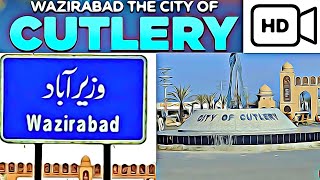 Wazirabad  Wazirabad Pakistan  Vlog 23  HD wazirabad travelpakistan pakistantravelvlog [upl. by Nagoh]