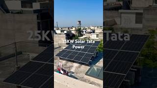 25Kw Solar Project Tata solar Ludhiana Punjab viralvideo solar punjab viralvideos viralnow [upl. by Htebazle658]