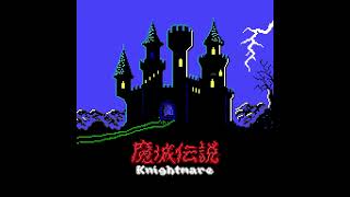 Knightmare Music  Title Theme [upl. by Rodman]