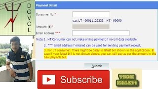 How to pay online Gujarat electricity bill [upl. by Field]