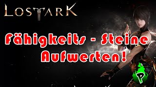 Ability Stones WOFÜR WIE REROLLEN  Lost Ark EU  DerPyr0n [upl. by Staci]