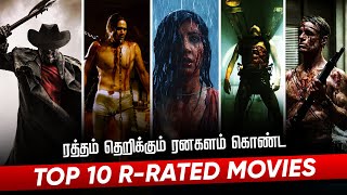 Top 10 R Rated Movies Tamildubbed  Best R Rated movies  Hifi Hollywood rratedmoviestamil [upl. by Aloisia]